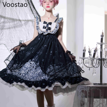Sukienka gothic lolita Jsk Vintage koronkowa księżniczka w stylu wiktoriańskim