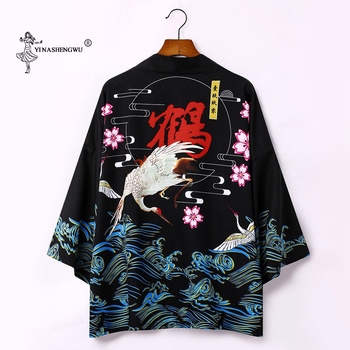 Czarny Kimono Yukata - tradycyjny azjatycki strój drukowany, luźny i wygodny