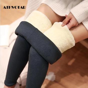 Aksamitne legginsy zimowe ATHVOTAR damskie, wysoki stan, utrzymujące ciepło i elastyczne