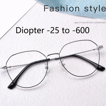 Ultralekkie okulary do czytania z tytanową oprawką dla osób z krótkowzrocznością dioptria-1.25 -1.5 -2.25