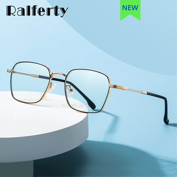 Okulary optyczne Ralferty Anti-glare, niebieskie światło, metalowe oprawki, męskie i damskie, kwadratowe, bez szkła korekcyjnego