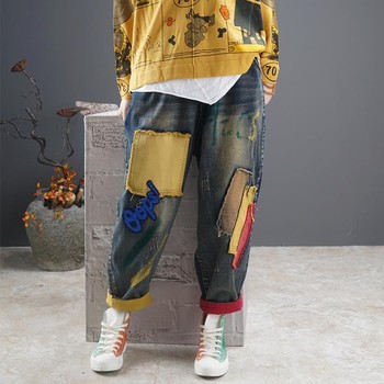 Spodnie damskie dżinsowe w pasie do kostek, luzem, patchworkowe, haremki, bawełna (2021)