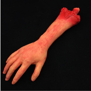 Krwawe lateksowe cięcia - złamane ręce i stopy zombie z The Walking Dead, idealne na Halloween i prima aprilis