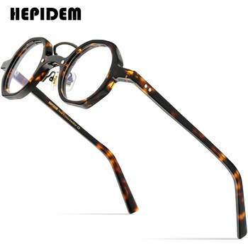 Okulary optyczne męskie HEPIDEM Retro Vintage 2021, okrągła oprawa, krótkowzroczność, korekcja wzroku 9153