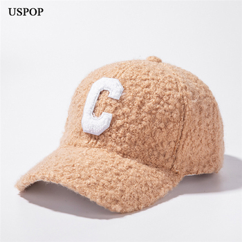 Nowa czapka zimowa damskie USPOP 2021 z wełny jagnięcej do koszykówki baseballowa