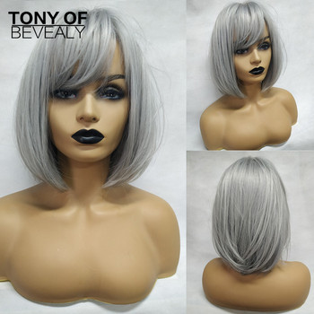 Krótka prosta peruka Bob z grzywką ombre srebrno-szara peruka syntetyczna do stylizacji i cosplayu - włosy żaroodporne dla kobiet