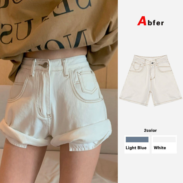 Krótkie dżinsy damskie Abfer Plus 2021 w koreańskim stylu, jednokolorowe, wysoka talia - Rozmiar 5XL - tanie ubrania i akcesoria