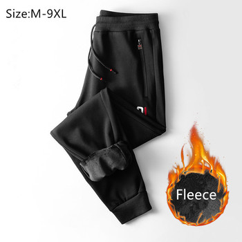 Czarne spodnie dresowe jesienne/zimowe dla chłopców, rozmiar 9XL, ciepłe i polarowe, idealne do biegania. Rozmiary 7XL i 8XL również dostępne. Stylowy streetwear