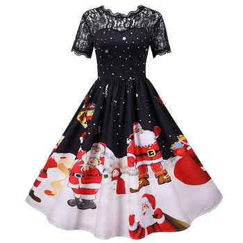Elegancka koronkowa sukienka świąteczna z krótkim rękawem - wysoka talia, rozmiar 3XL