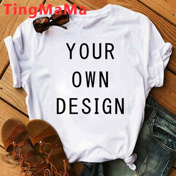 Koszulka męska z własnym projektem - dostosuj zdjęcie lub logo, krótki rękaw, biały różowy, DIY