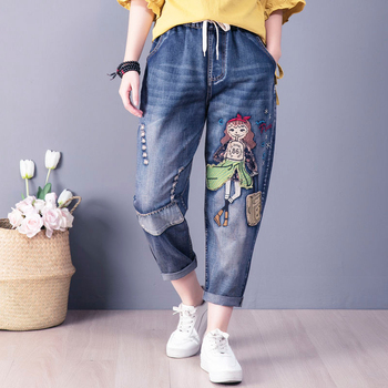 Kobiety wiosna 2020: Luźne Vintage patchworkowe jeansy w haftowane wzory i luźnym kroju pas Plus rozmiar (Dżinsy damskie) S620