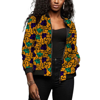 Afrykańska kurtka damska z nadrukiem w jasnych kolorach - nowość 2021