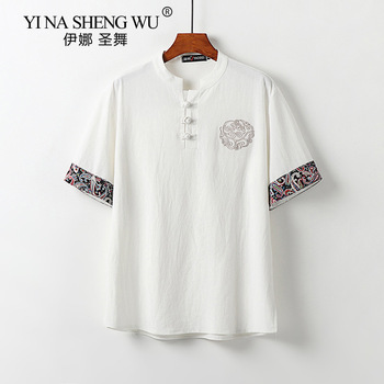 Chiński, luźny T-shirt męski z krótkim rękawem, biały, duże rozmiary M-9XL