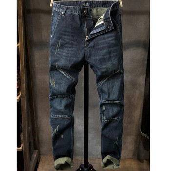 Męskie dżinsy patchworkowe z elastycznymi szwami - hip-hopowa moda casual Jean