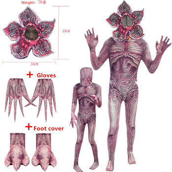 Halloweenowe kostiumy dla dzieci Stranger Things - przebranie na karnawał dziecko: Scarry Zombie Demogorgon (4 sztuki)