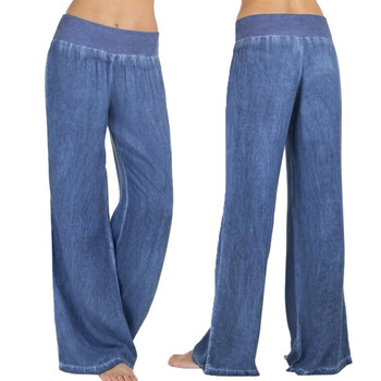 Dżinsy damskie o wysokiej talii z elastycznymi, szerokimi nogawkami i miękkim materiałem - Pantalony Cargo Jeans Femme Baggy