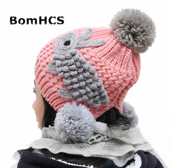 BomHCS Cute królik Beanie - ręcznie wykonana 100% dzianinowa czapka z miękkim pomponem, idealna na zimę