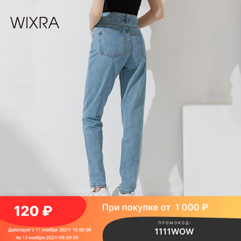 Długie spodnie jeansowe damskie Wixra Basic Plus rozmiar z wysokim stanem w stylu vintage Harem Pants