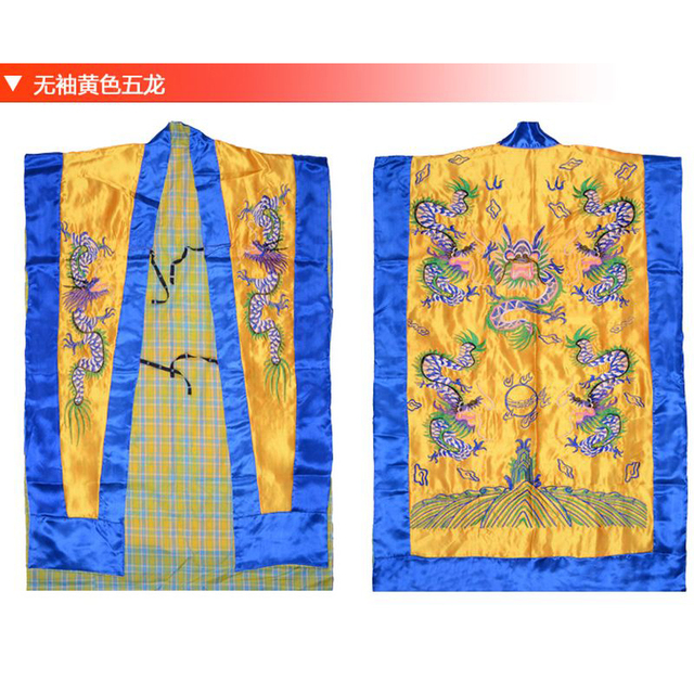 Wysokiej jakości unisexowa żółto-czerwona haftowana szata taoistyczna Taiji Taoizm bez rękawów z kategorii szlafroków i halek - tanie ubrania i akcesoria