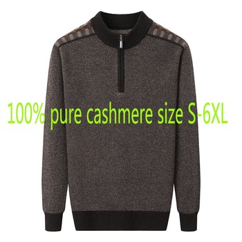 Nowy sweter męski z kaszmiru, wysoka jakość, pół wysoki kołnierzyk, suwak, komputerowa dzianina, plus size S-6XL
