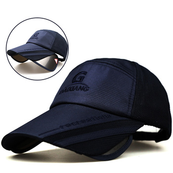 Modny, regulowany kapelusz baseballowy Unisex na co dzień, idealny na zewnątrz, z chowanym daszkiem i siatkowym panelem oddychającym