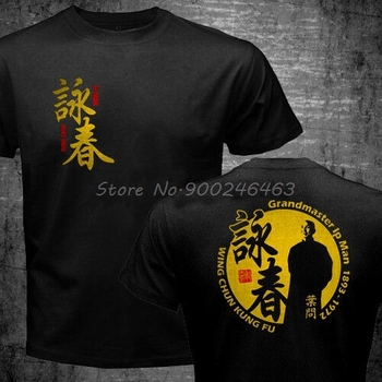 Nowa męska koszulka bawełniana z komicznym wzorem Wing Chun Kung Dziadek Ip Man