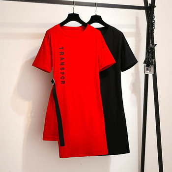 Sukienka plus-size czerwono-czarna z rozmiarami 6XL-10XL - biust 155cm dla kobiet