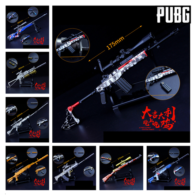 Nowy zestaw rekwizytów do strojów: PUBG Playerunknown's Battlegrounds - wzór w stylu Graffiti Mini14 SLR SKS - pistolet, broń, brelok (6 sztuk) - tanie ubrania i akcesoria