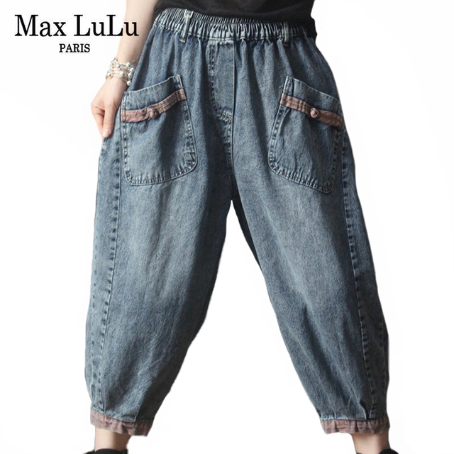 Spodnie jeansowe damskie Max LuLu 2021 lato, brytyjski design, niebieskie, elastyczne, vintage, codzienne, rozmiar XL, spodnie Harem - tanie ubrania i akcesoria