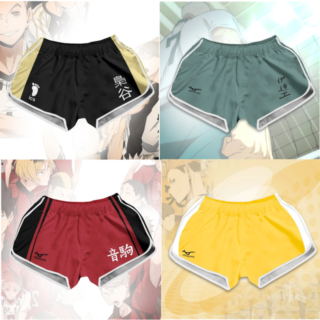 Kostium Haikyuu Kenma Kozume Cosplay dla fanów anime - Spodnie pływackie i szorty plażowe z Hinatą Shoyo - tanie ubrania i akcesoria
