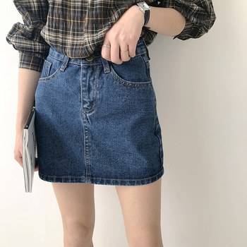 Nowa spódnica jeansowa casualowa dla kobiet na wiosnę i jesień 2019
