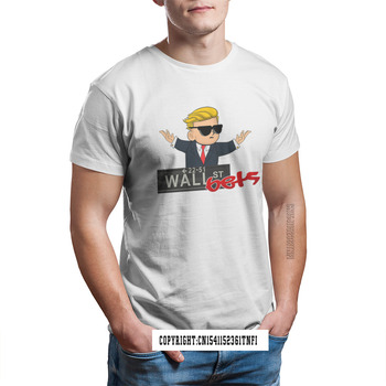 Prezent T-shirt z logo Wallstreetbets, Vintage, najwyższa jakość