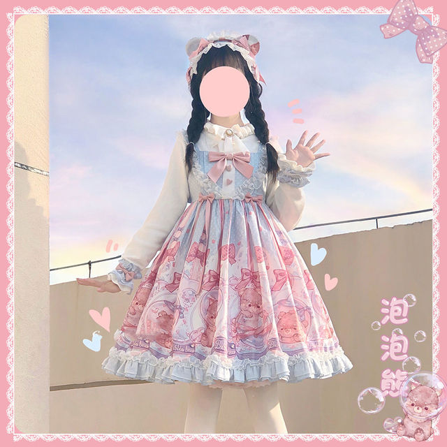 Japońska sukienka Lolita JSK z motywem niedźwiedzia dla dziewcząt - Kawaii i miękka, idealna na spotkanie przy herbacie - tanie ubrania i akcesoria