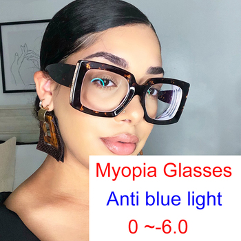 Vintage konkretna model na okulary przeciwsłoneczne krótkowzroczne dla kobiet z blokadą światła niebieskiego i receptą komputerową