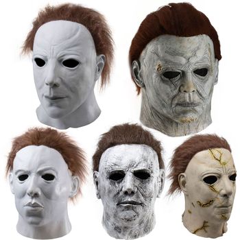 Maska Michaela Myersa na Halloween - straszna maska pełnowymiarowa z lateksu, idealna do cosplayu