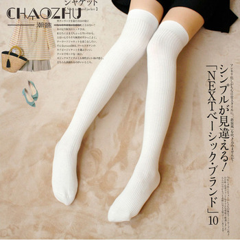 Skarpetki CHAOZHU japońskie Kawaii liceum dla dziewcząt na jesień i zimę - nad kolano, długie, żebrowane z bawełny i wełny