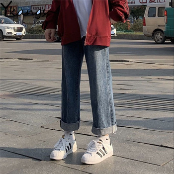 Koreańskie damskie jeansy z wysokim stanem i szerokimi nogawkami - nowy model na wiosnę 2021, wygodne i modne