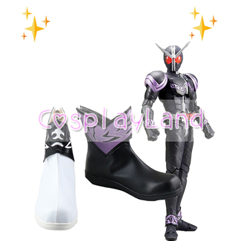 Buty męskie cosplay Kamen Rider Zamaskowany Jeździec W Fang Joker na Halloween