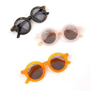 Okulary przeciwsłoneczne dla dzieci marki Designe - okrągłe, luksusowe, modne odcienie, UV400