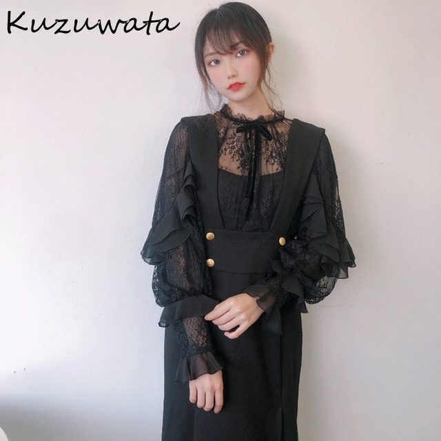 Sukienka w stylu koronkowym z paskiem wokół talii, długim rękawem i latarnią - Kuzuwata 2021 - tanie ubrania i akcesoria