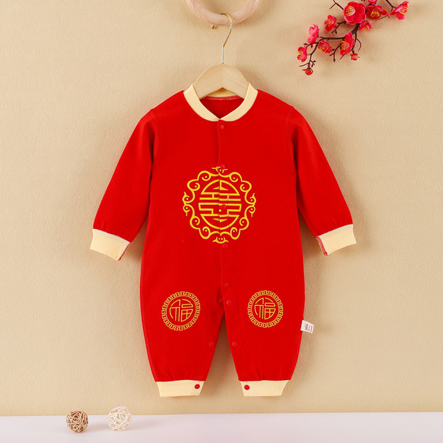 Kostium Chińskie tradycyjne dla dzieci Romper Spring Festival Hanfu Retro boże narodzenie - tanie ubrania i akcesoria