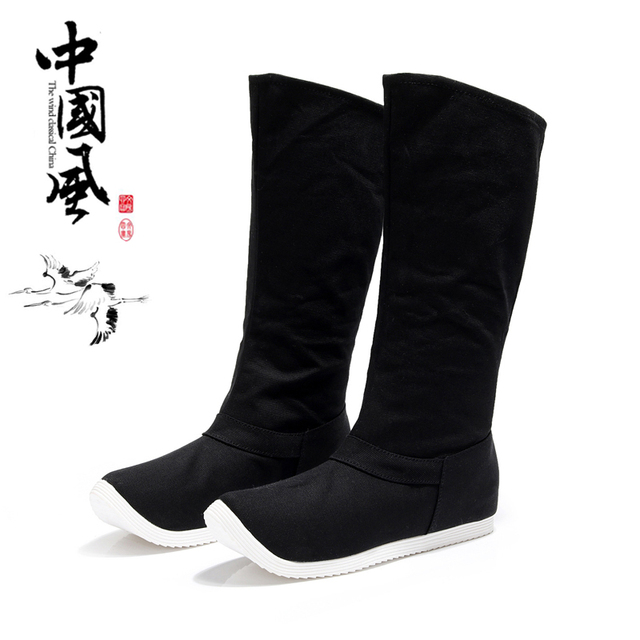 Opis produktu: Chińskie buty w tradycyjnym stylu Hanfu dla mężczyzn i kobiet - doskonałe obuwie do szermierki, cosplay'u oraz wydarzeń retro - tanie ubrania i akcesoria