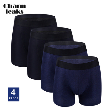 Bawełniane bokserki męskie Charmleaks - zestaw stałych kalesonów z oddychającym komfortem i elastycznym Color Block