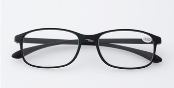 Okulary do czytania TR90 - Super lekkie, mocne soczewki +1.0 do +4.00 - Unisex