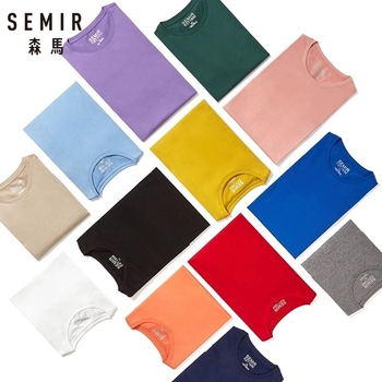 Męska koszulka biała SEMIR z krótkim rękawem, Streetwear 2021, moda Casual