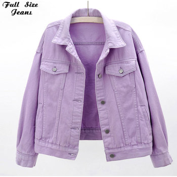 Plus-size kurtka jeansowa Bomber dla kobiet w kolorze fioletowym, styl casual, krótki fason, rozmiar 5XL