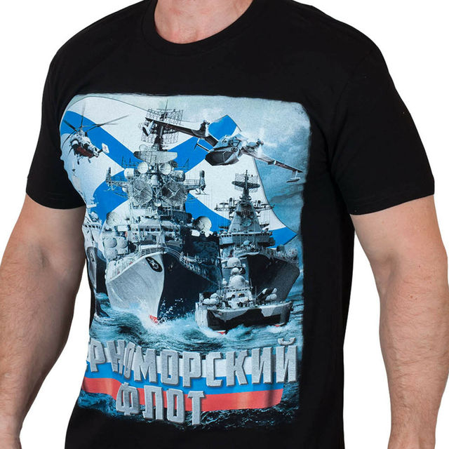 Męska koszulka Rosyjska Flota Czarnomorska - granatowa, z krótkim rękawem, bawełniana, O-Neck, rozmiary S-3XL - tanie ubrania i akcesoria