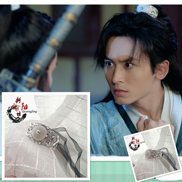 Oficjalna spinka do włosów gumka do włosów Shan He Ling Zhou Zishu Xu - Cosplay anime - tanie ubrania i akcesoria
