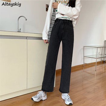 Dżinsy damskie luźne o wysokiej tali w koreańskim stylu, proste, pełne długości, Denim Streetwear, duże rozmiary S-5XL