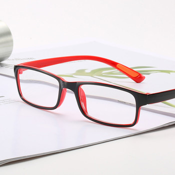 Klasyczne okulary do czytania - Seemfly, pełna rama, unisex, żywiczne soczewki TR90, nadwzroczność